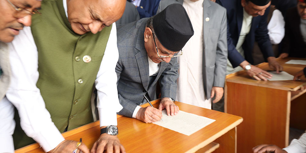 प्रतिनिधिसभाबाट विनियोजन विधेयक, २०८० बहुमतले पारित